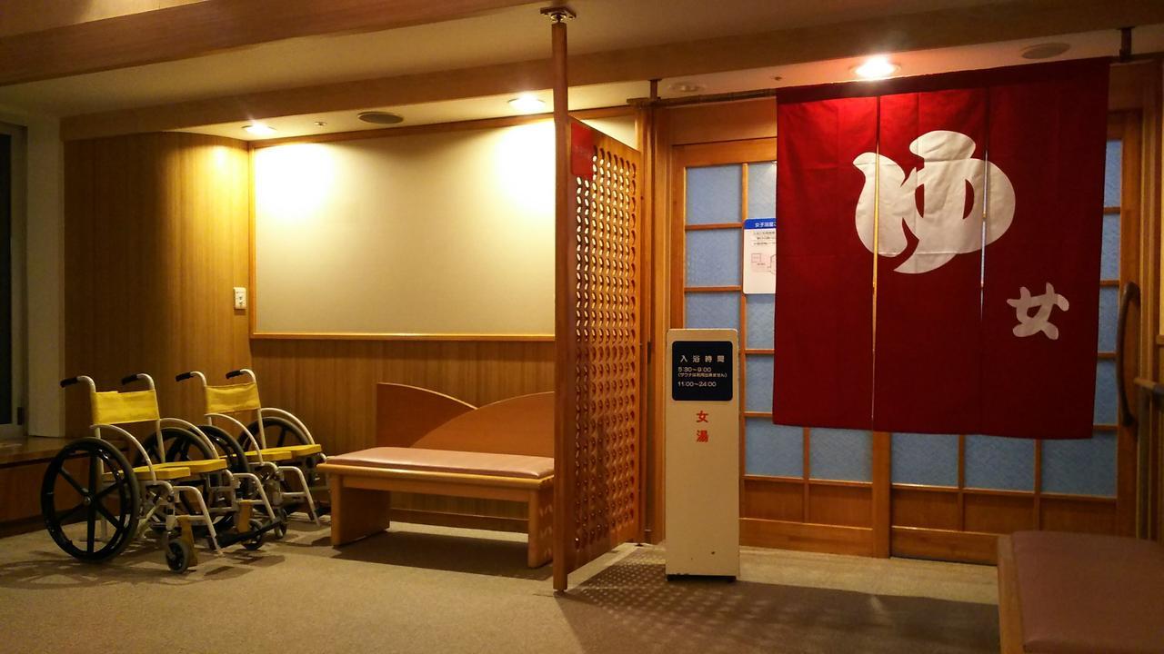 Hotel Tetoraresort Tokachigawa Otofuke Екстериор снимка